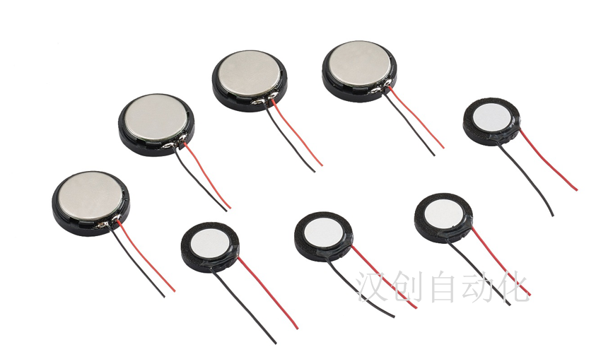 全自動(dòng)喇叭焊線機(jī)(圖2) 全自動(dòng)喇叭焊線機(jī)(圖2)