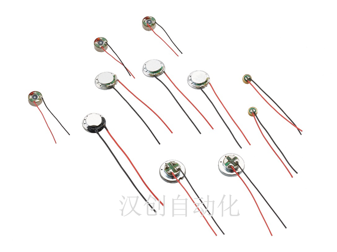 漢創(chuàng)自動化:自動剝線打端子機的操作前中后規(guī)范與安全注意事項(圖4) 漢創(chuàng)自動化:自動剝線打端子機的操作前中后規(guī)范與安全注意事項(圖4)